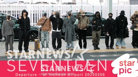 세븐틴 '함박눈과 함께 출국' [★영상]