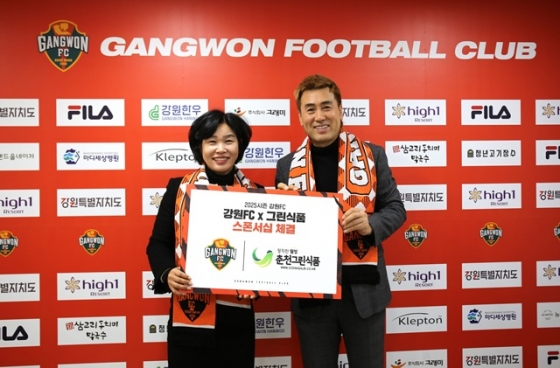 뉴스이미지