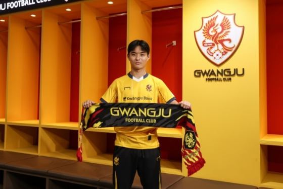 광주FC 미드필더 홍용준. /사진=광주FC 제공