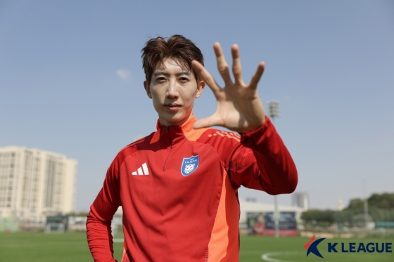 울산 HD 골키퍼 조현우. /사진=한국프로축구연맹 제공