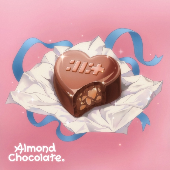 아일릿, 첫 日 오리지널 곡 'Almond Chocolate' 공개..달콤쌉싸름 고백송♥