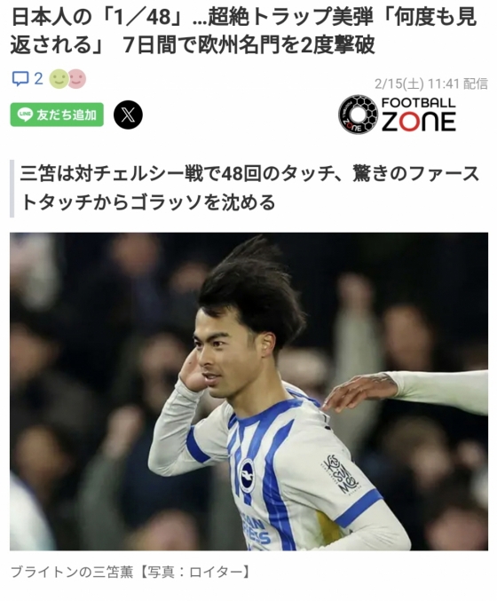 뉴스이미지
