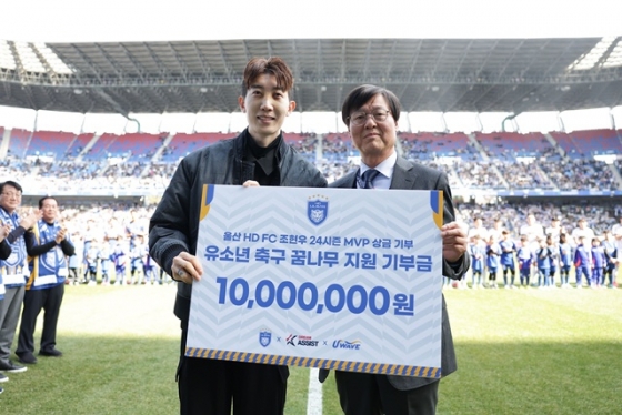 뉴스이미지