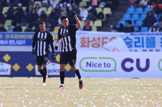 성남FC 공격수 후이즈. /사진=한국프로축구연맹 제공