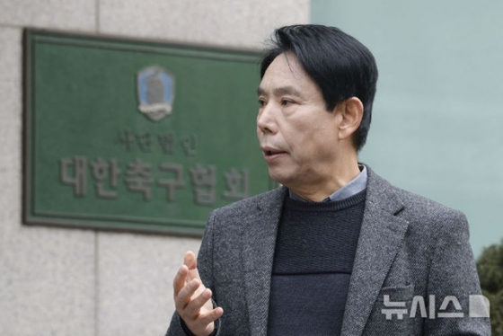 뉴스이미지