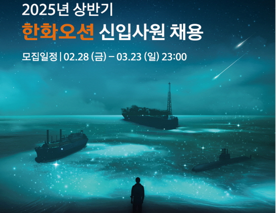 뉴스이미지