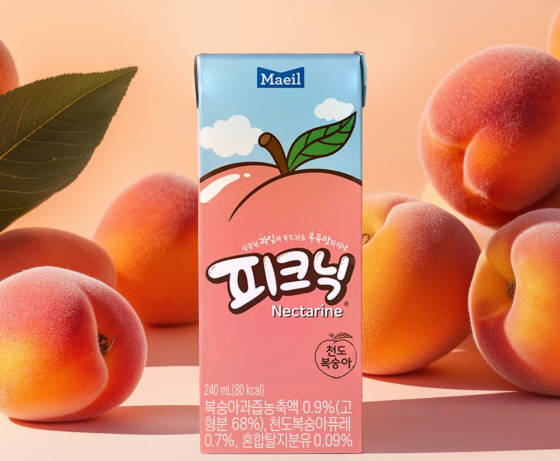 뉴스이미지