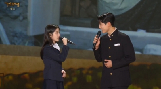 왼쪽부터 아이유, 박보검 /사진=KBS 1TV '가요무대'