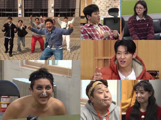 /사진=KBS 2TV '1박 2일 시즌4'