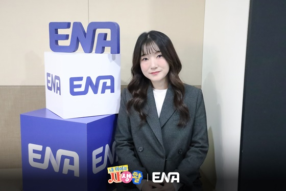 백순영 작가/사진=ENA