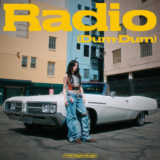 (여자)아이들 우기 'Radio (Dum-Dum)' 온라인 커버/사진제공=큐브엔터테인먼트