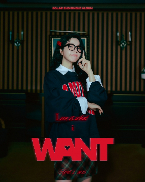 솔라 두 번째 싱글 'WANT' 첫 번째 캐릭터 포스터/사진제공=알비더블유