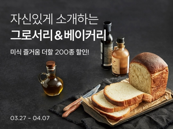뉴스이미지