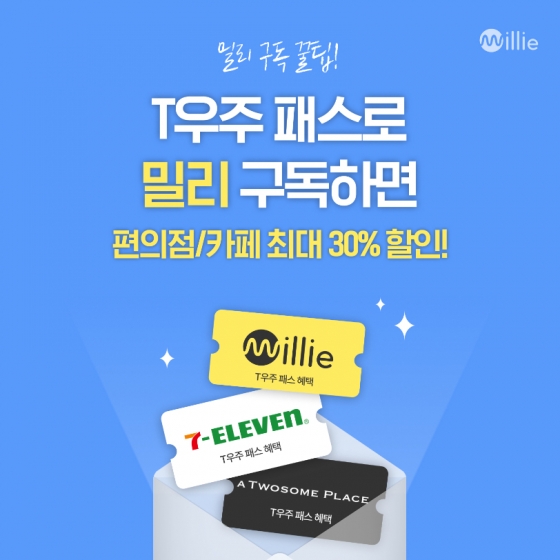 뉴스이미지