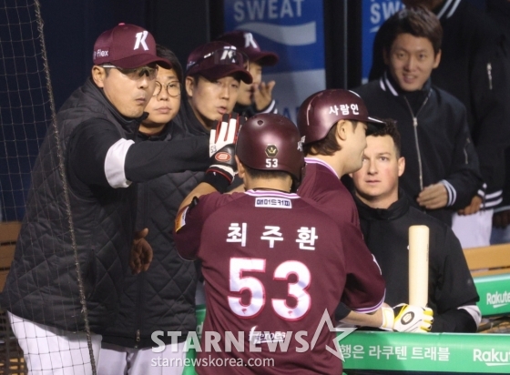 뉴스이미지