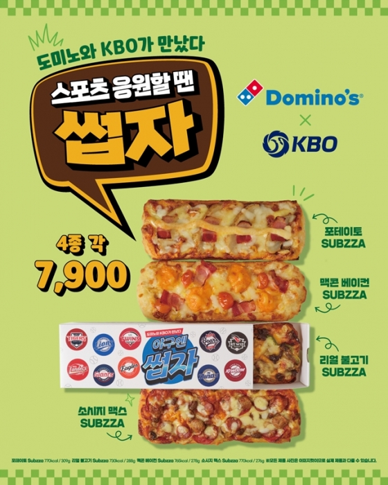 뉴스이미지