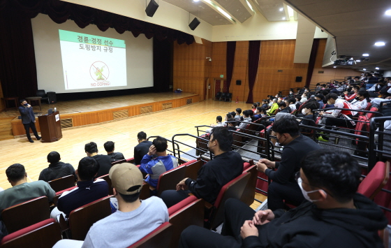 /사진제공=국민체육진흥공단