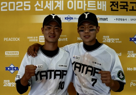 뉴스이미지