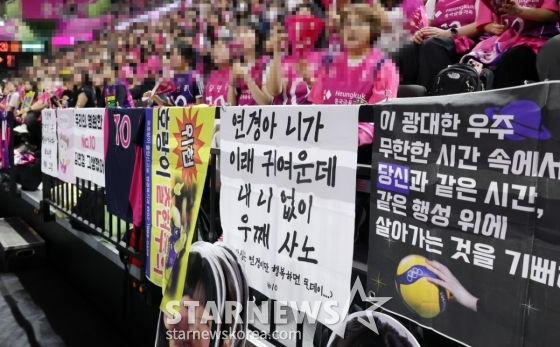뉴스이미지
