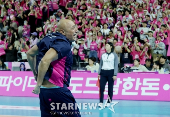 [포토] 아본단자 '우는 거면 좀 어때'