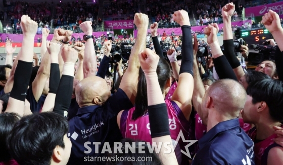[포토] 아본단자 '흥국이 해냈다'