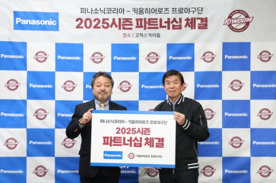 뉴스이미지