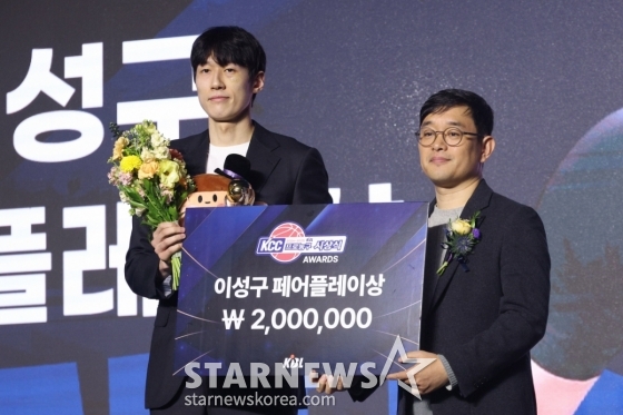 [포토] 정인덕 '페어플레이상이 젤 좋아요'