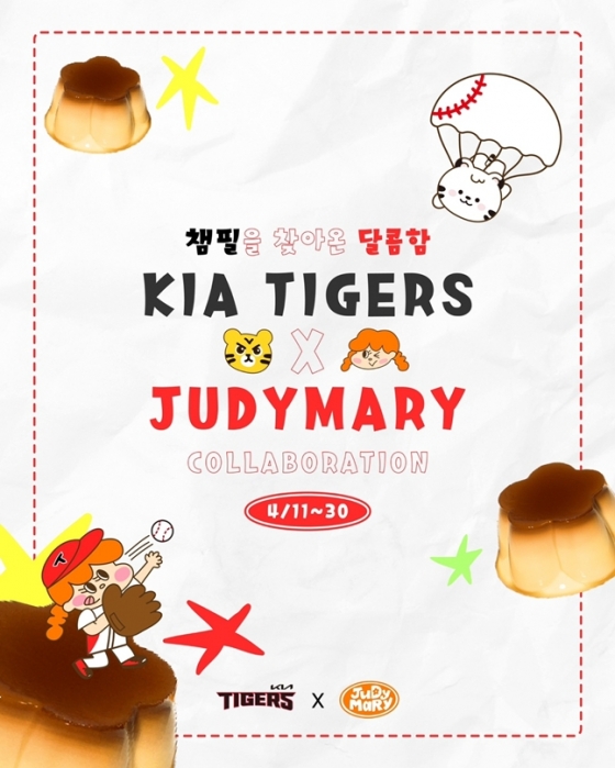뉴스이미지