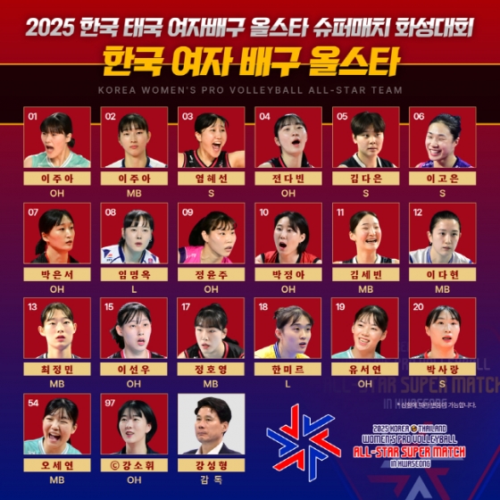 뉴스이미지