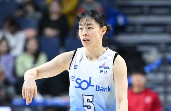 강계리. /사진=WKBL 제공