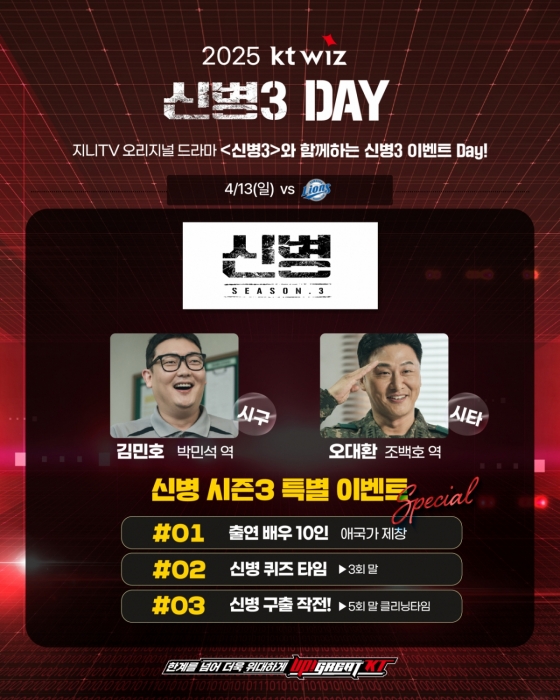 뉴스이미지