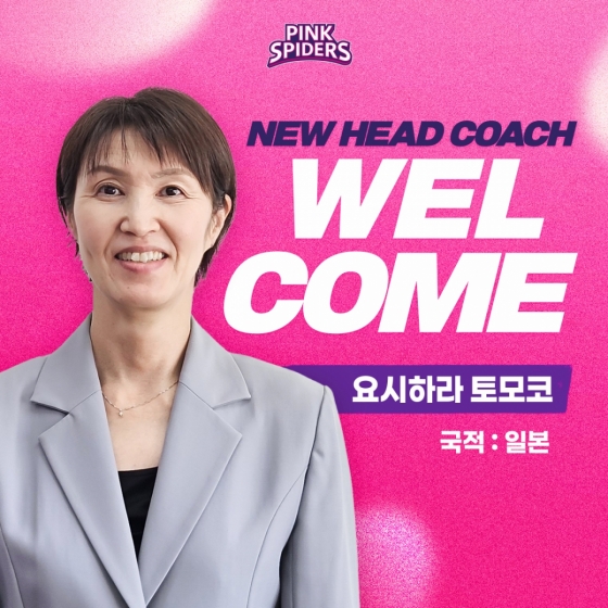 뉴스이미지