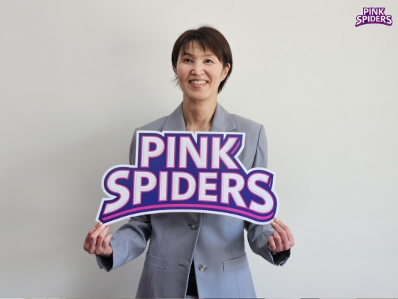 요시하라 감독. /사진=흥국생명 제공