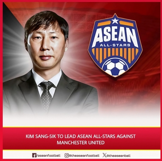 ASEAN 올스타팀 사령탑으로 선임된 김상식 베트남 국가대표팀 감독. /사진=동남아시아축구연맹(AFF) 공식 사회관계망서비스(SNS) 갈무리