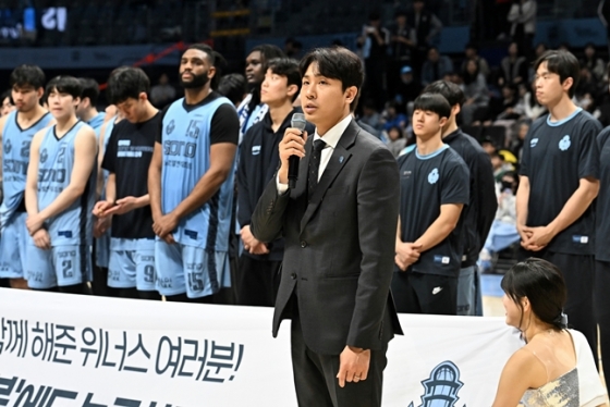 김태술 전 감독. /사진=KBL 제공