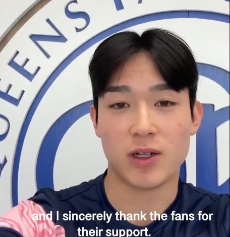 팬들에게 감사 인사를 전하는 양민혁. /사진=QPR 공식 SNS 영상 갈무리