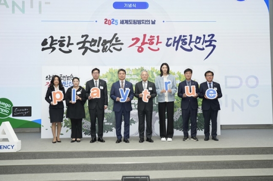 뉴스이미지