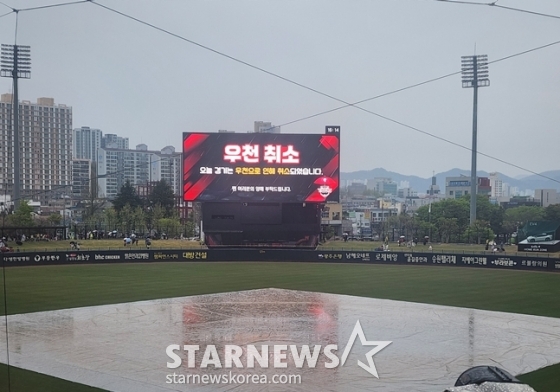 뉴스이미지