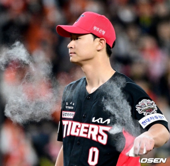 곽도규.