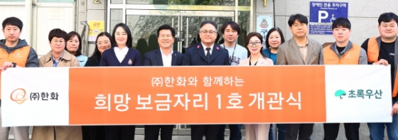 뉴스이미지
