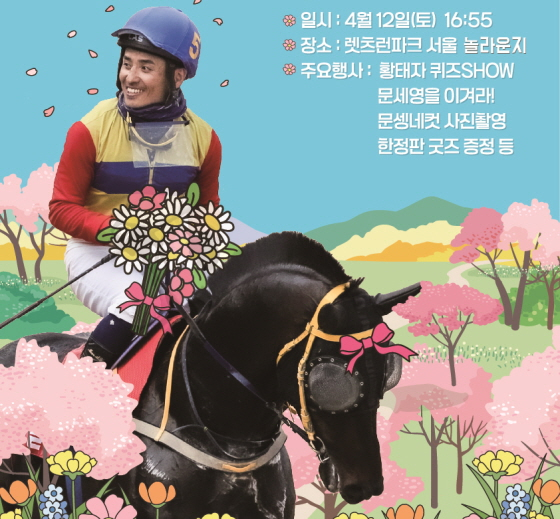 뉴스이미지