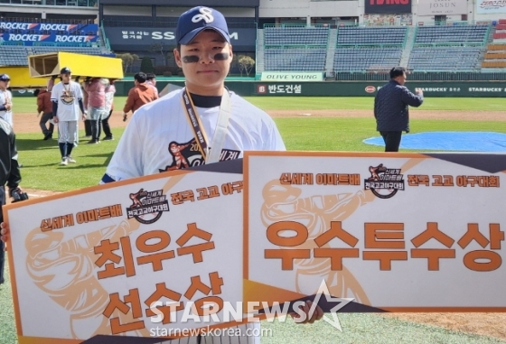 뉴스이미지
