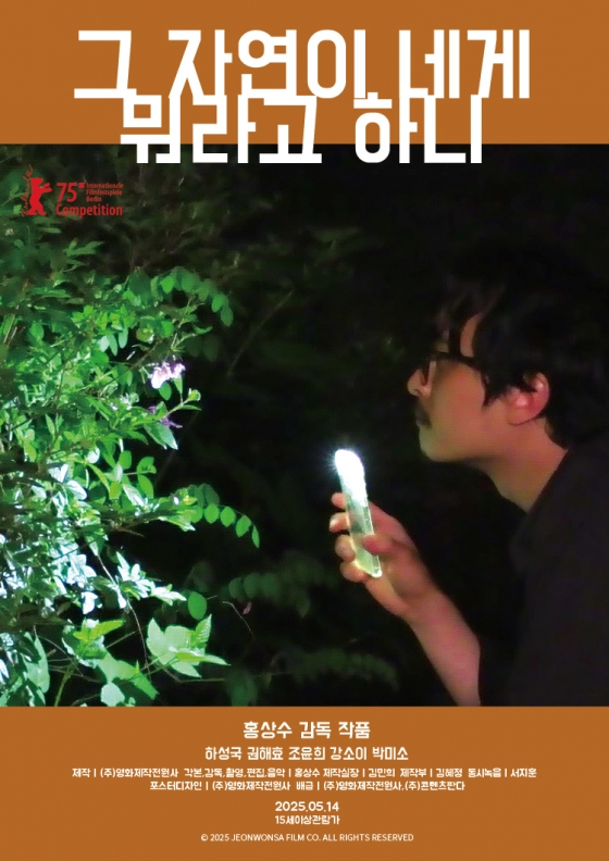 뉴스이미지