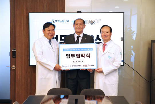 뉴스이미지