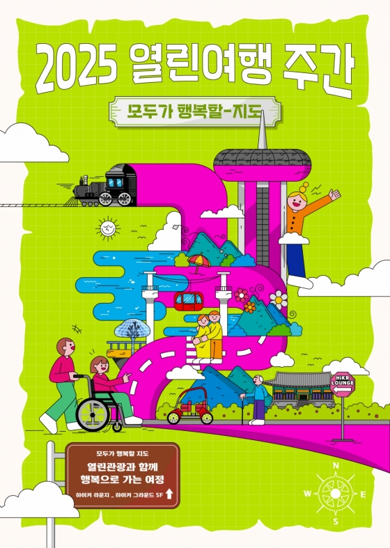 뉴스이미지