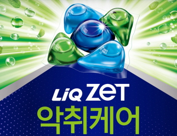 뉴스이미지