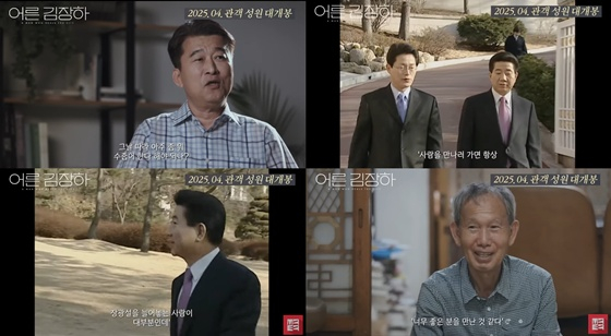 뉴스이미지