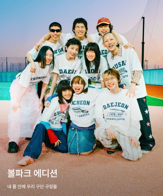 뉴스이미지