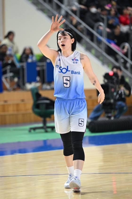경기에 집중하는 강계리. /사진=WKBL 제공