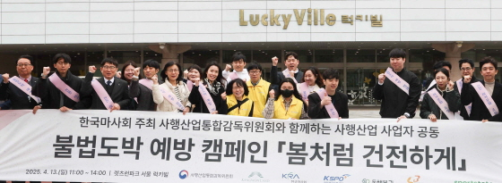 뉴스이미지